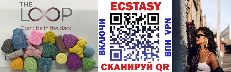 ЭКСТАЗИ XTC  Володарск 