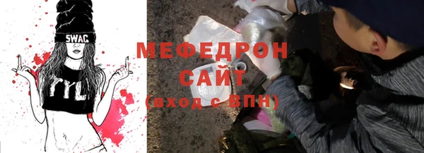 кокаин премиум Белоозёрский