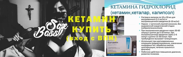 тгк Балахна
