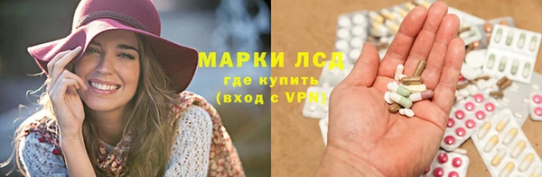 кокаин премиум Белоозёрский