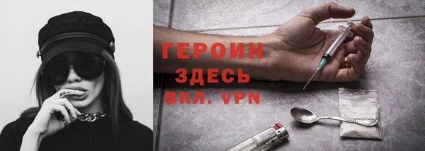 крисы Балабаново
