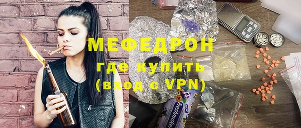 кокаин премиум Белоозёрский