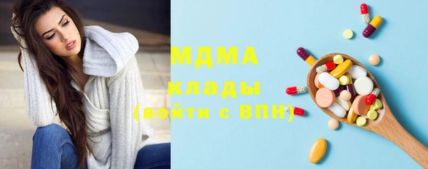 крисы Балабаново