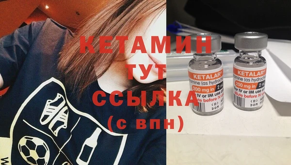 крисы Балабаново
