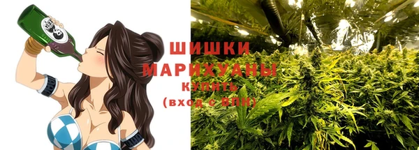стафф Беломорск