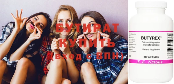 кокаин премиум Белоозёрский