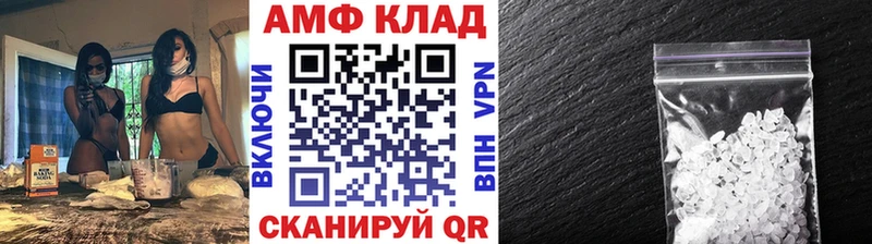OMG зеркало  Володарск  Первитин мет 